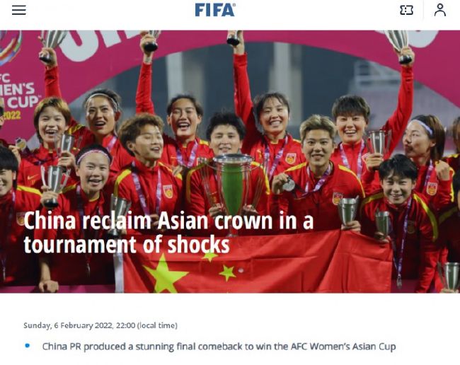 我们在门前的效率很高，防守也很稳固。